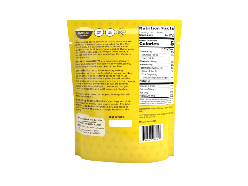 Ready To Eat Rice - 1 Pack