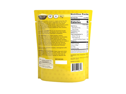 Ready To Eat Rice - 1 Pack